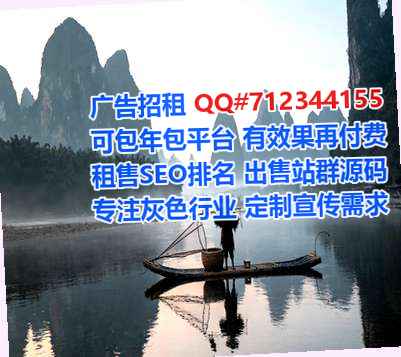怀宁代妈网络科技公司
